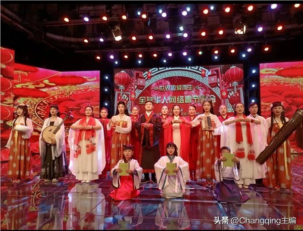 孤勇者的长征：记爱尔兰著名侨领、中国国际新闻杂志社爱尔兰分社社长陈秋梅